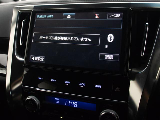 ヴェルファイア ２．５Ｚ　Ａエディション　ゴールデンアイズ　（純正１０型ナビ）（後席モニター）（両側自動ドア）（パワーバックドア）前車追従レーダークルーズ／衝突被害軽減ブレーキ／踏み間違い防止装置／コンビハンドル／ＡＣ１００Ｖ電源／専用黒ハーフレザーシート／（7枚目）