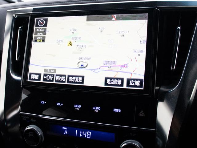ヴェルファイア ２．５Ｚ　Ａエディション　ゴールデンアイズ　（純正１０型ナビ）（後席モニター）（両側自動ドア）（パワーバックドア）前車追従レーダークルーズ／衝突被害軽減ブレーキ／踏み間違い防止装置／コンビハンドル／ＡＣ１００Ｖ電源／専用黒ハーフレザーシート／（31枚目）