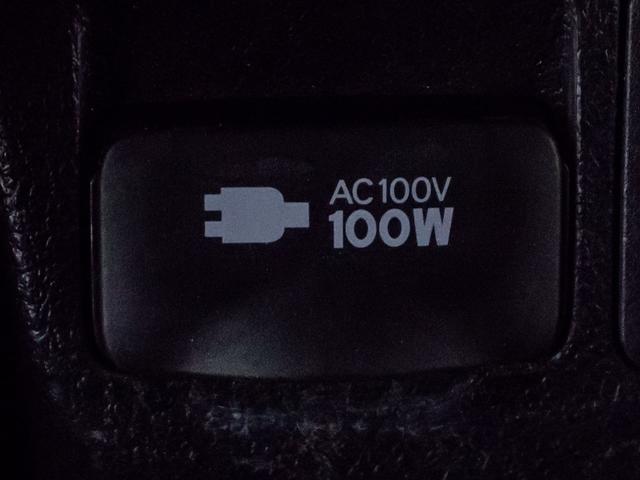 ヴェルファイア ２．５Ｚ　Ａエディション　ゴールデンアイズ　（純正１０型ナビ）（後席モニター）（両側自動ドア）（パワーバックドア）前車追従レーダークルーズ／衝突被害軽減ブレーキ／踏み間違い防止装置／コンビハンドル／ＡＣ１００Ｖ電源／専用黒ハーフレザーシート／（38枚目）