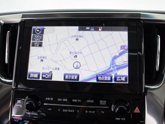 アルファード 2.5S Cパッケージ (禁煙)(カールソン21インチアルミ)(車高調)(モデリスタフルエアロ)サンルーフ/黒本革/JBLサウンド/全方位カメラ/後席モニター/前車追従レーダークルーズ/衝突被害軽減ブレーキ/AC100V電源(31枚目)