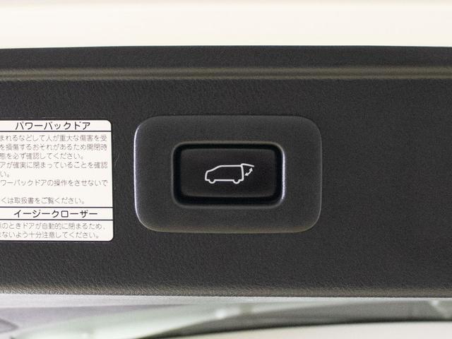 アルファード 2.5S Cパッケージ (禁煙)(カールソン21インチアルミ)(車高調)(モデリスタフルエアロ)サンルーフ/黒本革/JBLサウンド/全方位カメラ/後席モニター/前車追従レーダークルーズ/衝突被害軽減ブレーキ/AC100V電源(33枚目)