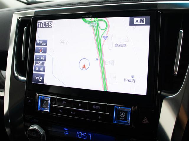アルファード ２．５Ｓ　Ｃパッケージ　（禁煙車）（冷暖房黒革）（アルパインＢＩＧ－Ｘ１１型ナビ）（後席モニター）トヨタセーフティセンス／踏み間違い防止装置／エグゼクティブシート／両側自動ドア／パワーバックドア／ＡＣ１００Ｖ電源／（9枚目）