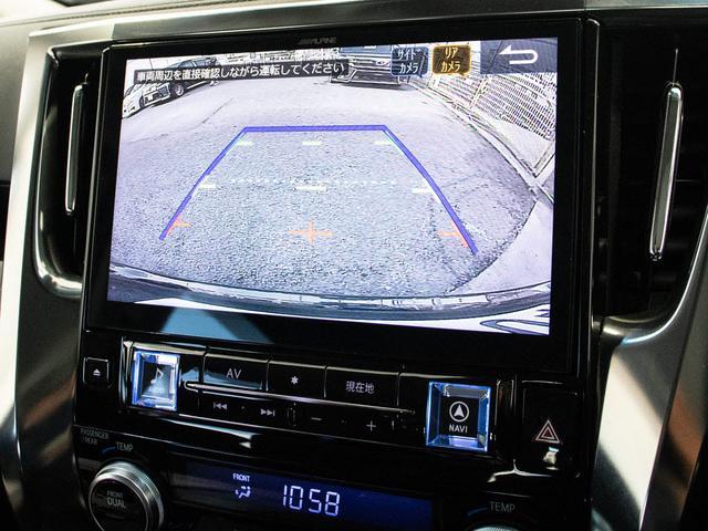 アルファード ２．５Ｓ　Ｃパッケージ　（禁煙車）（冷暖房黒革）（アルパインＢＩＧ－Ｘ１１型ナビ）（後席モニター）トヨタセーフティセンス／踏み間違い防止装置／エグゼクティブシート／両側自動ドア／パワーバックドア／ＡＣ１００Ｖ電源／（30枚目）