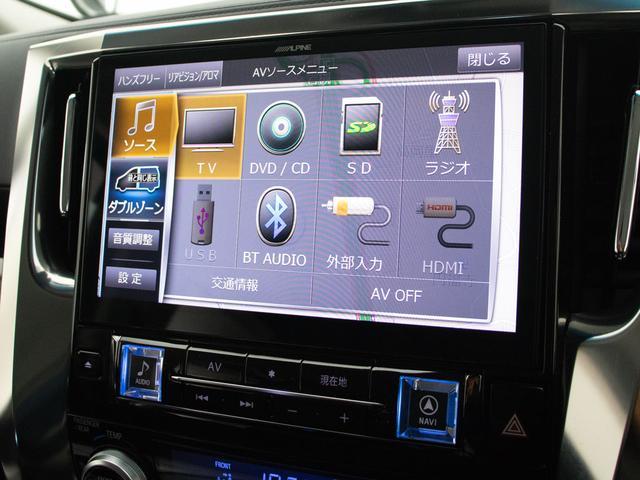 アルファード ２．５Ｓ　Ｃパッケージ　（禁煙車）（冷暖房黒革）（アルパインＢＩＧ－Ｘ１１型ナビ）（後席モニター）トヨタセーフティセンス／踏み間違い防止装置／エグゼクティブシート／両側自動ドア／パワーバックドア／ＡＣ１００Ｖ電源／（31枚目）