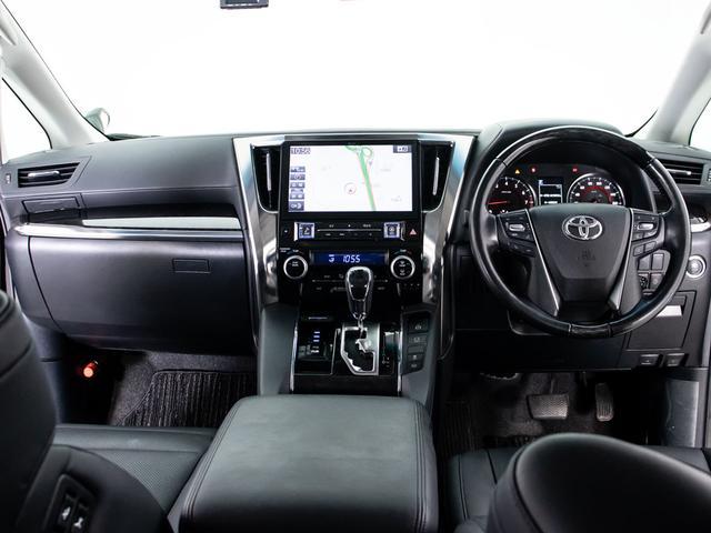 アルファード ２．５Ｓ　Ｃパッケージ　（禁煙車）（冷暖房黒革）（アルパインＢＩＧ－Ｘ１１型ナビ）（後席モニター）トヨタセーフティセンス／踏み間違い防止装置／エグゼクティブシート／両側自動ドア／パワーバックドア／ＡＣ１００Ｖ電源／（41枚目）