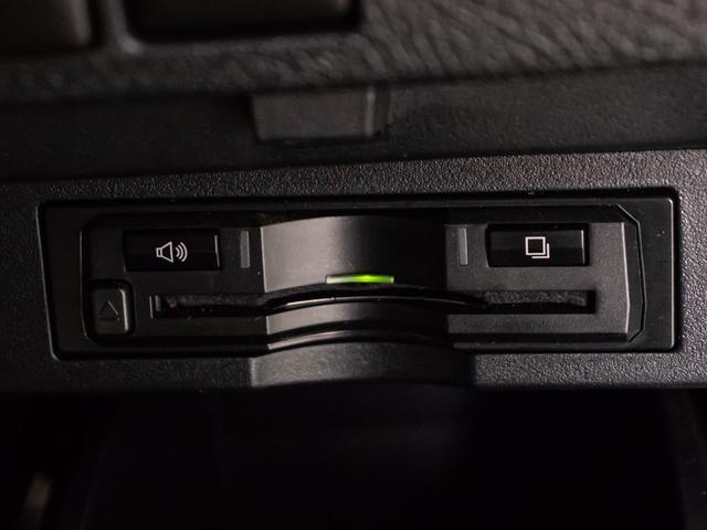 アルファード ２．５Ｓ　Ｃパッケージ　（禁煙車）（冷暖房黒革）（アルパインＢＩＧ－Ｘ１１型ナビ）（後席モニター）トヨタセーフティセンス／踏み間違い防止装置／エグゼクティブシート／両側自動ドア／パワーバックドア／ＡＣ１００Ｖ電源／（44枚目）