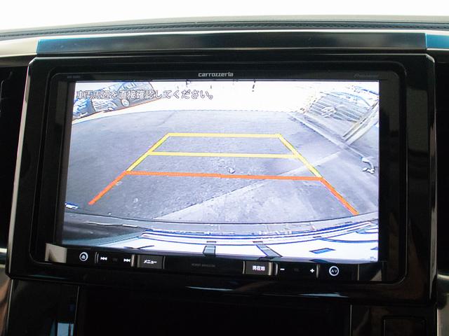 ヴェルファイア ２．５Ｚ　Ａエディション　（禁煙車）（サンルーフ）（カロッツェリアナビ）（後席モニター）トヨタセーフティセンス／踏み間違い防止装置／デジタルインナーミラー／ＢＳＭ／ＲＣＴＡ／両側自動ドア／パワーバックドア／バックカメラ／（30枚目）