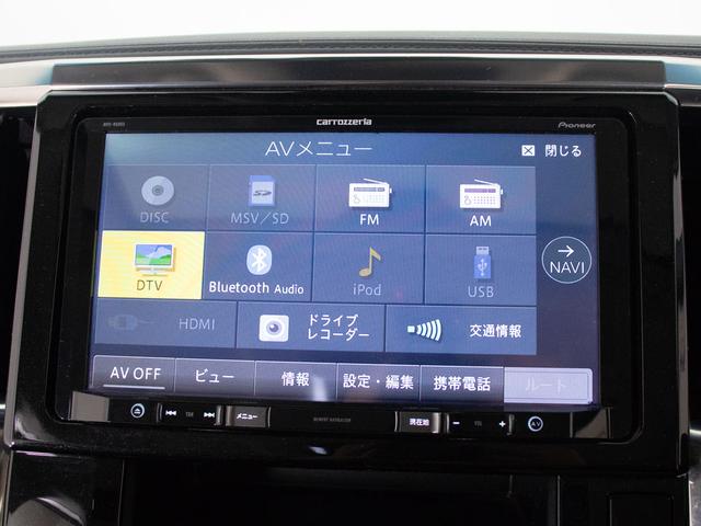 ヴェルファイア ２．５Ｚ　Ａエディション　（禁煙車）（サンルーフ）（カロッツェリアナビ）（後席モニター）トヨタセーフティセンス／踏み間違い防止装置／デジタルインナーミラー／ＢＳＭ／ＲＣＴＡ／両側自動ドア／パワーバックドア／バックカメラ／（32枚目）