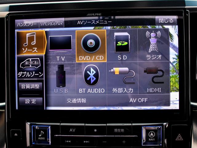 ヴェルファイア ２．５Ｚ　Ａエディション　ゴールデンアイズ　（禁煙車）（サンルーフ）（アルパインＢＩＧ－Ｘ１１型ナビ）（後席モニター）両側自動ドア／パワーバックドア／バックカメラ／ＡＣ１００Ｖ電源／クルーズコントロール／クリアランスソナー／専用黒ハーフレザー（7枚目）