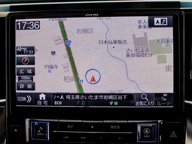 ヴェルファイア ２．５Ｚ　Ａエディション　ゴールデンアイズ　（禁煙車）（サンルーフ）（アルパインＢＩＧ－Ｘ１１型ナビ）（後席モニター）両側自動ドア／パワーバックドア／バックカメラ／ＡＣ１００Ｖ電源／クルーズコントロール／クリアランスソナー／専用黒ハーフレザー（33枚目）