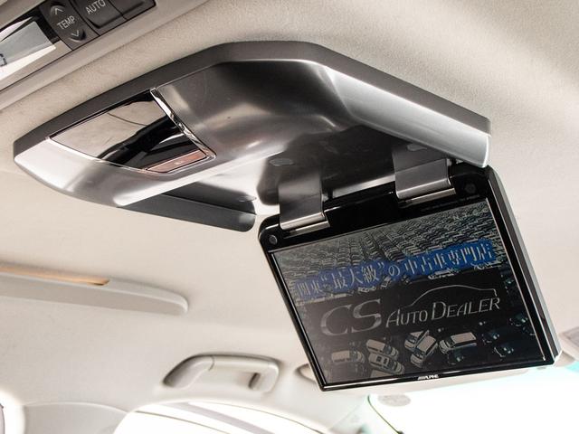 ヴェルファイア ２．４Ｚ　プラチナセレクションＩＩ　（点検記録簿６枚）（ＴＲＤエアロ）（アルパインＢＩＧ－Ｘナビ）（後席モニター）両側自動ドア／パワーバックドア／バックカメラ／専用アルカンターラシート／ビルトインＥＴＣ／コンビハンドル／クリアランスソナ（7枚目）