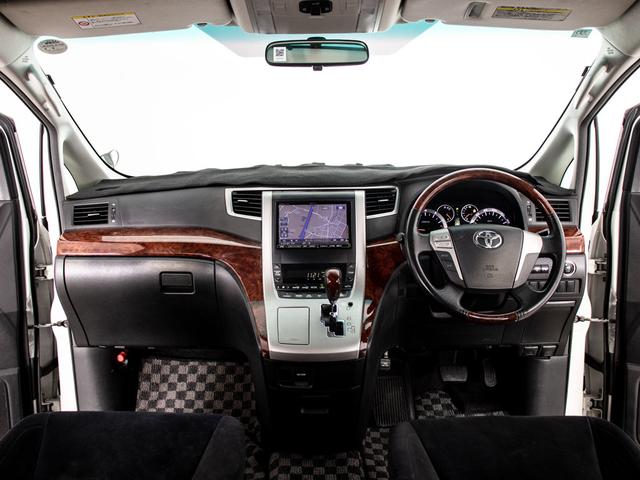 ヴェルファイア ２．４Ｚ　プラチナセレクションＩＩ　（点検記録簿６枚）（ＴＲＤエアロ）（アルパインＢＩＧ－Ｘナビ）（後席モニター）両側自動ドア／パワーバックドア／バックカメラ／専用アルカンターラシート／ビルトインＥＴＣ／コンビハンドル／クリアランスソナ（22枚目）