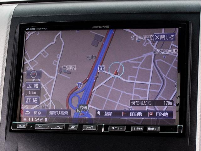 ヴェルファイア ２．４Ｚ　プラチナセレクションＩＩ　（点検記録簿６枚）（ＴＲＤエアロ）（アルパインＢＩＧ－Ｘナビ）（後席モニター）両側自動ドア／パワーバックドア／バックカメラ／専用アルカンターラシート／ビルトインＥＴＣ／コンビハンドル／クリアランスソナ（29枚目）