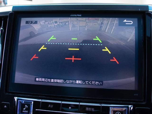 ヴェルファイア ２．５Ｚ　（サンルーフ）（社外２０インチアルミ＆ダウンサス）（アルパインＢＩＧ－Ｘ１０型ナビ）（後席モニター）黒革調シートカバー／両側自動ドア／バックカメラ／クルーズコントロール／クリアランスソナー／（30枚目）