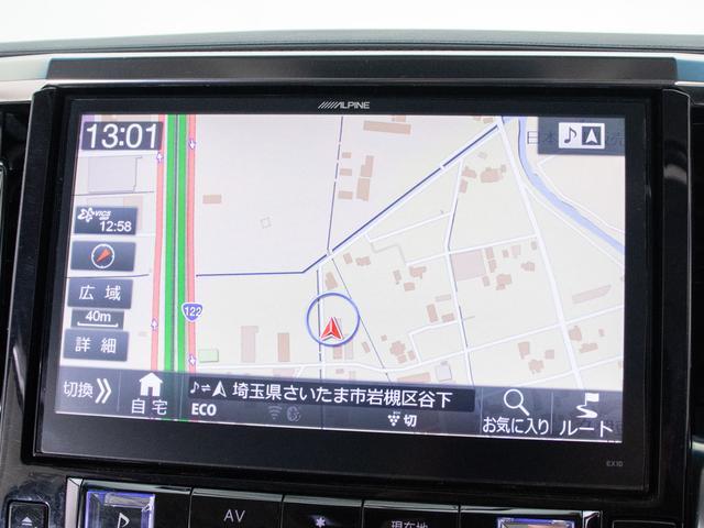 ヴェルファイア ２．５Ｚ　（サンルーフ）（社外２０インチアルミ＆ダウンサス）（アルパインＢＩＧ－Ｘ１０型ナビ）（後席モニター）黒革調シートカバー／両側自動ドア／バックカメラ／クルーズコントロール／クリアランスソナー／（31枚目）
