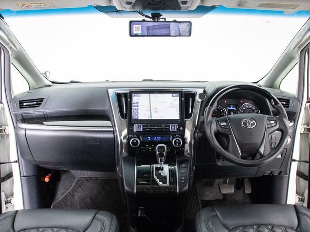 ヴェルファイア ２．５Ｚ　（サンルーフ）（社外２０インチアルミ＆ダウンサス）（アルパインＢＩＧ－Ｘ１０型ナビ）（後席モニター）黒革調シートカバー／両側自動ドア／バックカメラ／クルーズコントロール／クリアランスソナー／（38枚目）