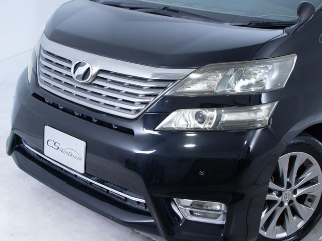 ヴェルファイア 2.4Z プラチナセレクションII (ツインサンルーフ)(後席モニター)(両側自動ドア)(パワーバックドア)専用アルカンターラシート/イクリプスナビ/バックカメラ/クリアランスソナー/Bluetooth接続/フルセグTV/(10枚目)