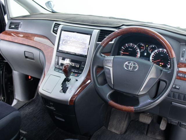 ヴェルファイア 2.4Z プラチナセレクションII (ツインサンルーフ)(後席モニター)(両側自動ドア)(パワーバックドア)専用アルカンターラシート/イクリプスナビ/バックカメラ/クリアランスソナー/Bluetooth接続/フルセグTV/(35枚目)