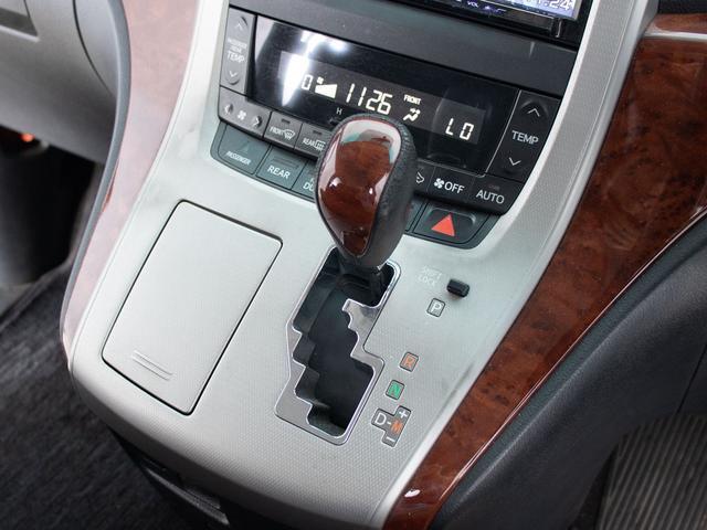 ヴェルファイア 2.4Z プラチナセレクションII (ツインサンルーフ)(後席モニター)(両側自動ドア)(パワーバックドア)専用アルカンターラシート/イクリプスナビ/バックカメラ/クリアランスソナー/Bluetooth接続/フルセグTV/(36枚目)