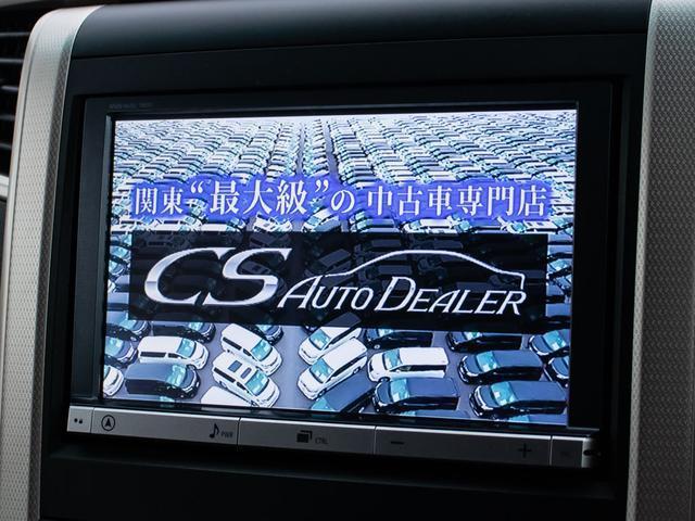 アルファード ２４０Ｓ　タイプゴールド　（禁煙車）（特別仕様車）（ハーフレザーシート）（後席モニター）両側電動スライドドア／パワーバックドア／クルーズコントロール／バックカメラ／後席オットマン／クリアランスソナー／Ｂｌｕｅｔｏｏｔｈ（6枚目）