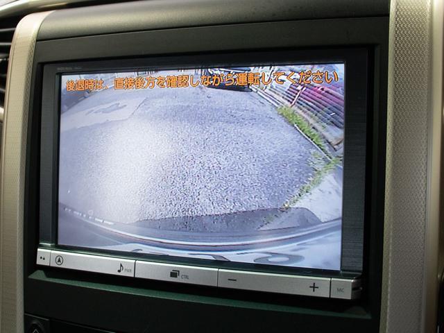 アルファード ２４０Ｓ　タイプゴールド　（禁煙車）（特別仕様車）（ハーフレザーシート）（後席モニター）両側電動スライドドア／パワーバックドア／クルーズコントロール／バックカメラ／後席オットマン／クリアランスソナー／Ｂｌｕｅｔｏｏｔｈ（30枚目）