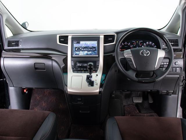 アルファード ２４０Ｓ　タイプゴールド　（禁煙車）（特別仕様車）（ハーフレザーシート）（後席モニター）両側電動スライドドア／パワーバックドア／クルーズコントロール／バックカメラ／後席オットマン／クリアランスソナー／Ｂｌｕｅｔｏｏｔｈ（36枚目）