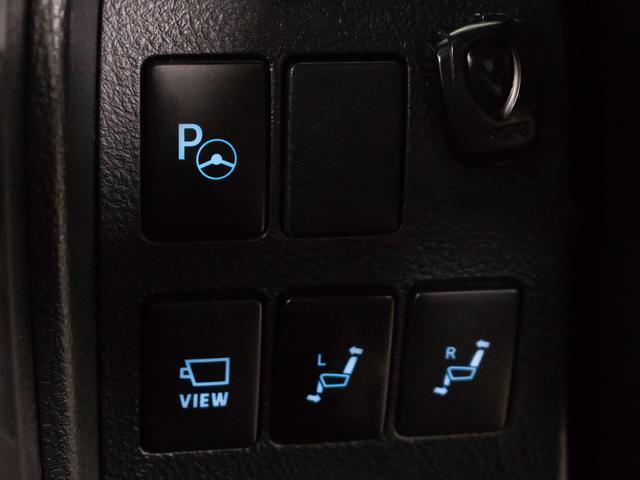 アルファード ３．５エグゼクティブラウンジ　（ツインサンルーフ）（モデリスタフルエアロ）（トヨタセーフティセンス）（ＪＢＬサウンド）全周囲カメラ／黒合皮シート／デジタルインナーミラー／ＡＣ１００Ｖ電源／後席モニター／コンビハンドル／フルセグＴＶ（45枚目）