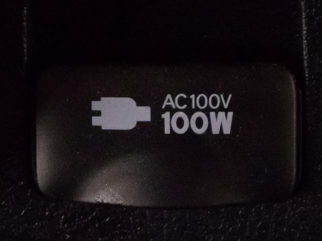 アルファード ３．５エグゼクティブラウンジ　（ツインサンルーフ）（モデリスタフルエアロ）（トヨタセーフティセンス）（ＪＢＬサウンド）全周囲カメラ／黒合皮シート／デジタルインナーミラー／ＡＣ１００Ｖ電源／後席モニター／コンビハンドル／フルセグＴＶ（46枚目）