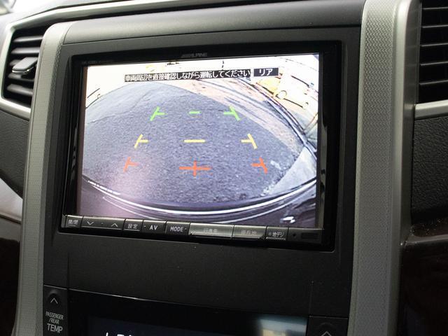 ヴェルファイア ２．４Ｚ　（禁煙車）（３０系後期型フェイスカスタム）（アルパインＢＩＧ－Ｘナビ）（後席モニター）両側自動ドア／バックカメラ／クリアランスソナー／ビルトインＥＴＣ／Ｂｌｕｅｔｏｏｔｈ接続／フルセグＴＶ／（6枚目）