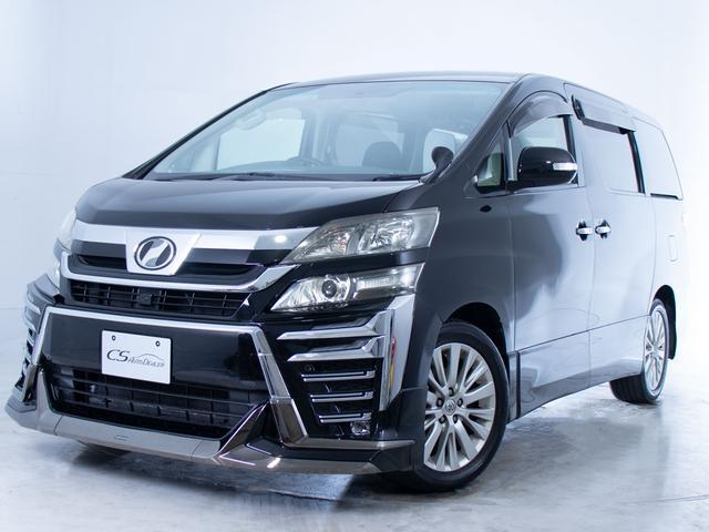 ヴェルファイア ２．４Ｚ　（禁煙車）（３０系後期型フェイスカスタム）（アルパインＢＩＧ－Ｘナビ）（後席モニター）両側自動ドア／バックカメラ／クリアランスソナー／ビルトインＥＴＣ／Ｂｌｕｅｔｏｏｔｈ接続／フルセグＴＶ／（10枚目）