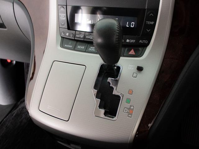 ヴェルファイア ２．４Ｚ　（禁煙車）（３０系後期型フェイスカスタム）（アルパインＢＩＧ－Ｘナビ）（後席モニター）両側自動ドア／バックカメラ／クリアランスソナー／ビルトインＥＴＣ／Ｂｌｕｅｔｏｏｔｈ接続／フルセグＴＶ／（28枚目）