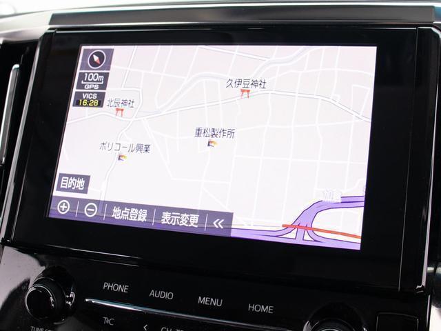 ヴェルファイア ２．５Ｚ　Ｇエディション　（禁煙車）（点検記録簿７枚）（トヨタセーフティセンス）（黒革エグゼクティブシート）後席モニター／両側電動スライドドア／シートヒーター／シートメモリー／３眼ＬＥＤヘッドライド／パワーバックドア（33枚目）