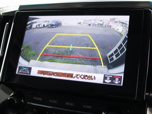 ヴェルファイア ２．５Ｚ　Ｇエディション　（禁煙車）（点検記録簿７枚）（トヨタセーフティセンス）（黒革エグゼクティブシート）後席モニター／両側電動スライドドア／シートヒーター／シートメモリー／３眼ＬＥＤヘッドライド／パワーバックドア（34枚目）