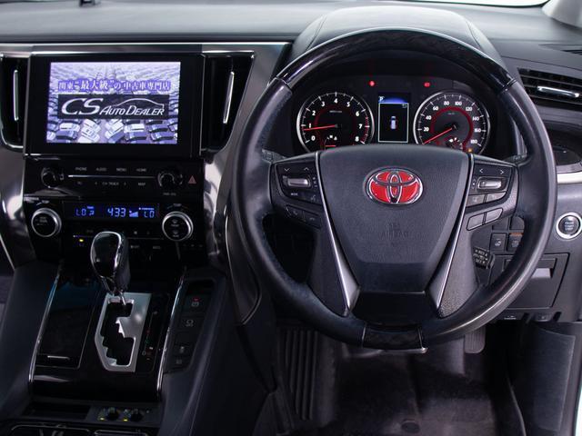 ヴェルファイア ２．５Ｚ　Ｇエディション　（禁煙車）（点検記録簿７枚）（トヨタセーフティセンス）（黒革エグゼクティブシート）後席モニター／両側電動スライドドア／シートヒーター／シートメモリー／３眼ＬＥＤヘッドライド／パワーバックドア（40枚目）