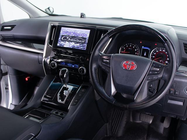 ヴェルファイア ２．５Ｚ　Ｇエディション　（禁煙車）（点検記録簿７枚）（トヨタセーフティセンス）（黒革エグゼクティブシート）後席モニター／両側電動スライドドア／シートヒーター／シートメモリー／３眼ＬＥＤヘッドライド／パワーバックドア（41枚目）