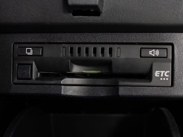 ヴェルファイア ２．５Ｚ　Ｇエディション　（禁煙車）（点検記録簿７枚）（トヨタセーフティセンス）（黒革エグゼクティブシート）後席モニター／両側電動スライドドア／シートヒーター／シートメモリー／３眼ＬＥＤヘッドライド／パワーバックドア（44枚目）