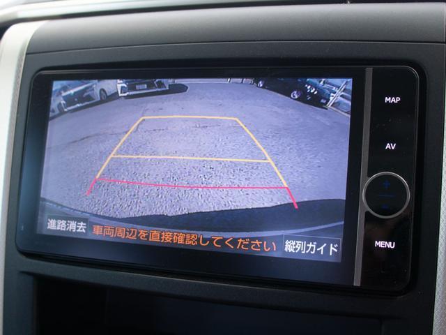 ヴェルファイア ２．４Ｚ　ゴールデンアイズ　（禁煙車）（エアロカスタム）（サンルーフ）（後席モニター）両側自動ドア／パワーバックドア／純正ＨＤＤナビ／フロント＆バックカメラ／クルーズコントロール／クリアランスソナー／コンビハンドル／（29枚目）