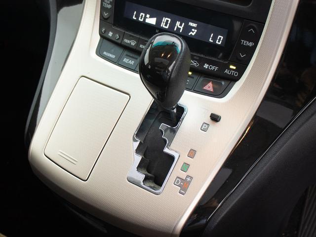 ヴェルファイア ２．４Ｚ　ゴールデンアイズ　（禁煙車）（エアロカスタム）（サンルーフ）（後席モニター）両側自動ドア／パワーバックドア／純正ＨＤＤナビ／フロント＆バックカメラ／クルーズコントロール／クリアランスソナー／コンビハンドル／（33枚目）