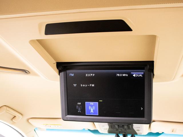 アルファードハイブリッド エグゼクティブラウンジ (ベージュ本革)(JBLサウンド)(全方位カメラ)(後席モニター)前車追従レーダークルーズ/衝突被害軽減ブレーキ/踏み間違い防止装置/自動ハイビーム/両側自動ドア/パワーバックドア/1500W給電/(8枚目)