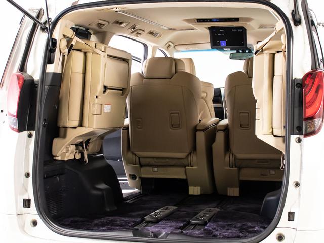 アルファードハイブリッド エグゼクティブラウンジ (ベージュ本革)(JBLサウンド)(全方位カメラ)(後席モニター)前車追従レーダークルーズ/衝突被害軽減ブレーキ/踏み間違い防止装置/自動ハイビーム/両側自動ドア/パワーバックドア/1500W給電/(26枚目)