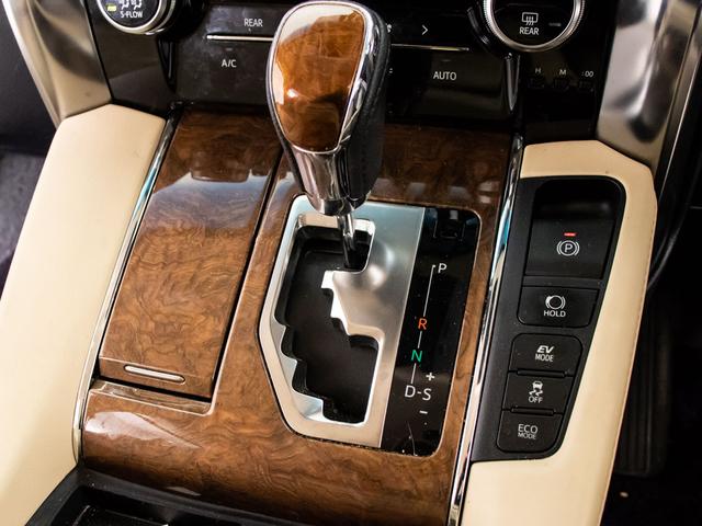 アルファードハイブリッド エグゼクティブラウンジ (ベージュ本革)(JBLサウンド)(全方位カメラ)(後席モニター)前車追従レーダークルーズ/衝突被害軽減ブレーキ/踏み間違い防止装置/自動ハイビーム/両側自動ドア/パワーバックドア/1500W給電/(41枚目)