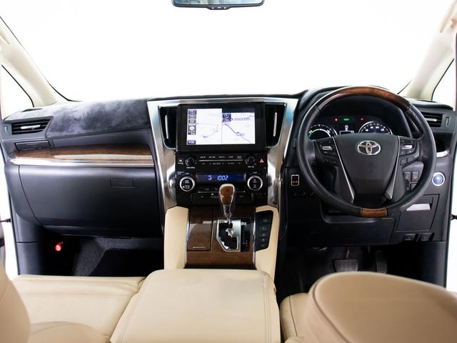 アルファードハイブリッド エグゼクティブラウンジ (ベージュ本革)(JBLサウンド)(全方位カメラ)(後席モニター)前車追従レーダークルーズ/衝突被害軽減ブレーキ/踏み間違い防止装置/自動ハイビーム/両側自動ドア/パワーバックドア/1500W給電/(42枚目)