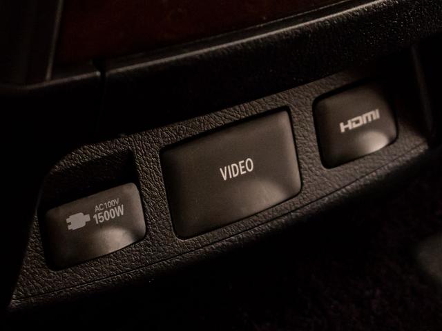 アルファードハイブリッド エグゼクティブラウンジ (ベージュ本革)(JBLサウンド)(全方位カメラ)(後席モニター)前車追従レーダークルーズ/衝突被害軽減ブレーキ/踏み間違い防止装置/自動ハイビーム/両側自動ドア/パワーバックドア/1500W給電/(43枚目)