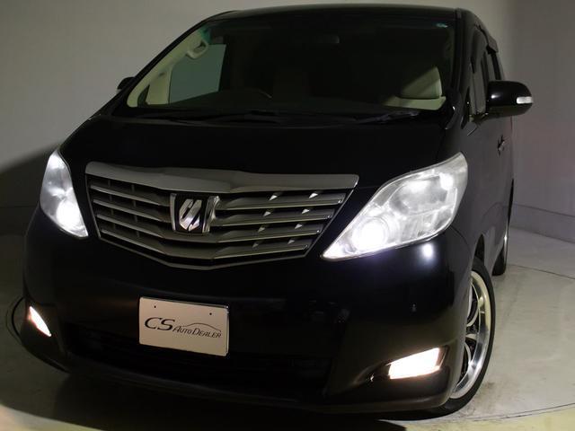 アルファード ２４０Ｇ　（プレミアムサウンド）（後席モニター）（両側自動ドア）（社外１９インチアルミ）バックカメラ／コンビハンドル／ＡＣ１００Ｖ電源／クルーズコントロール／クリアランスソナー／パワーシート／シートメモリー／（13枚目）