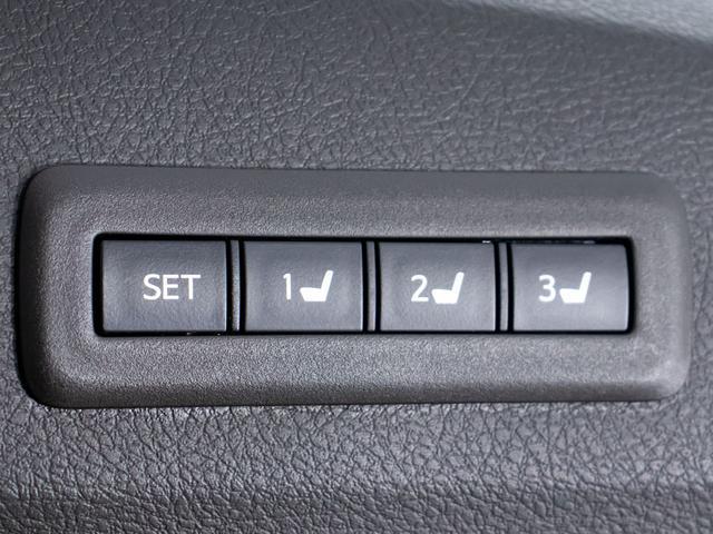 アルファード ２４０Ｇ　（プレミアムサウンド）（後席モニター）（両側自動ドア）（社外１９インチアルミ）バックカメラ／コンビハンドル／ＡＣ１００Ｖ電源／クルーズコントロール／クリアランスソナー／パワーシート／シートメモリー／（31枚目）