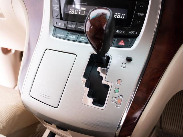 アルファード ２４０Ｇ　（プレミアムサウンド）（後席モニター）（両側自動ドア）（社外１９インチアルミ）バックカメラ／コンビハンドル／ＡＣ１００Ｖ電源／クルーズコントロール／クリアランスソナー／パワーシート／シートメモリー／（36枚目）