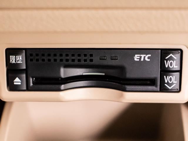 アルファード ２４０Ｇ　（プレミアムサウンド）（後席モニター）（両側自動ドア）（社外１９インチアルミ）バックカメラ／コンビハンドル／ＡＣ１００Ｖ電源／クルーズコントロール／クリアランスソナー／パワーシート／シートメモリー／（37枚目）