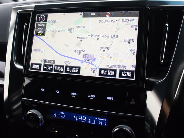 ★当社なら頭金０円！最長１２０回迄ご利用可能！★アルミ・エアロ等、各パーツも含めてローンＯＫ！★勤続年数が短くてもＯＫ！（新社会人・パート・アルバイト・年金での申込みも可）些細な事からご相談下さい！