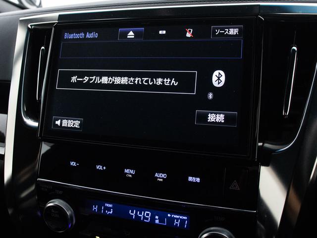 Ｂｌｕｅｔｏｏｔｈオーディオ装備！お手持ちのスマートフォンなどから無線で音楽を飛ばし、お好みの音楽を再生出来る大変便利な機能です！