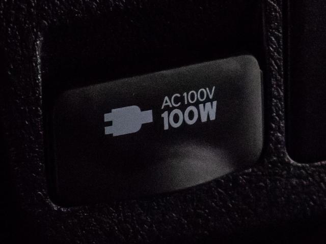 充電や緊急時の電源確保等に役立つＡＣ１００Ｖコンセント差込口を標準装備となりなます！